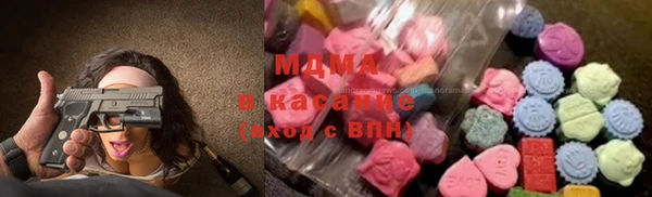 MDMA Володарск